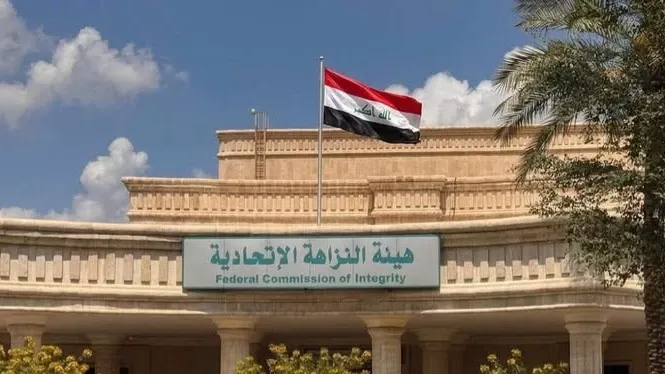 نزاهەت ئەمر قەبز جێبەجێ کرد لەسەر بەڕێوەبەری پەخشکردنی کارەبای المثنى و 12 گواھ