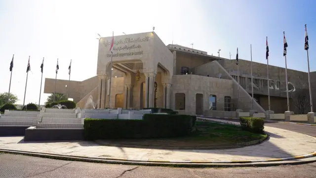 الاتحادية العليا تقضي بعدم دستورية قرار مجلس قيادة الثورة بمنع تملك غير العراقيين