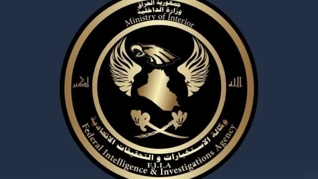 وكالة الاستخبارات والتحقيقات الاتحادية تحبط مخططاً لتهريب والاتجار بالآثار وتعتقل متهمًا