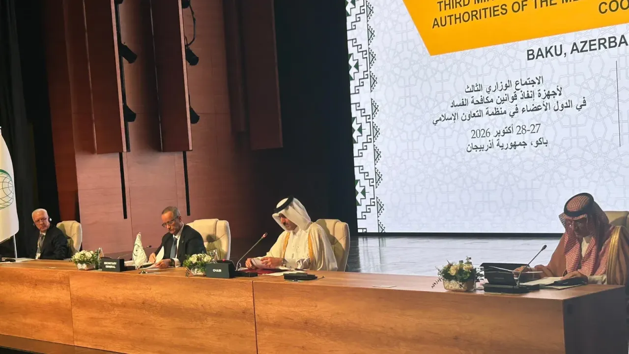 العراق نائبا لرئيس اجتماع مكافحة الفساد في باكو وبغداد تستضيف 2028
