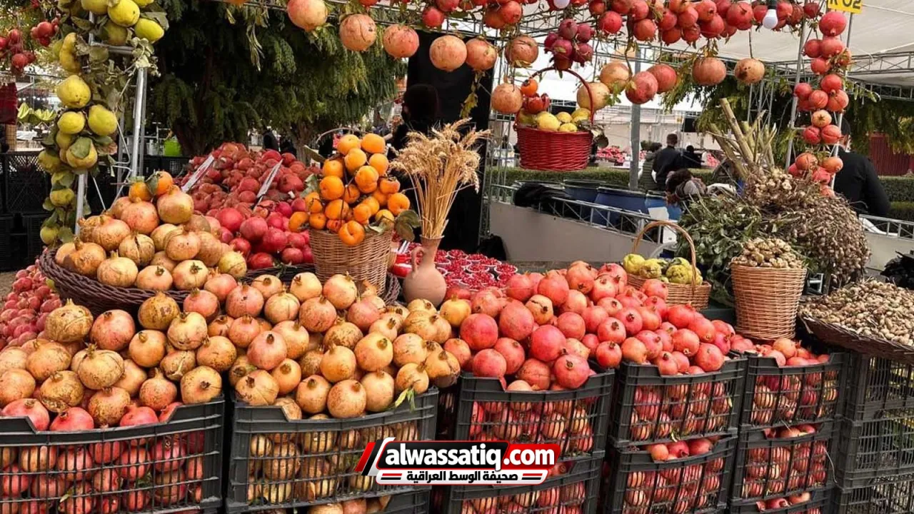 عطلة رسمية في حلبجة يوم الخميس 29 تشرين الأول 2026 بمناسبة مهرجان الرمان