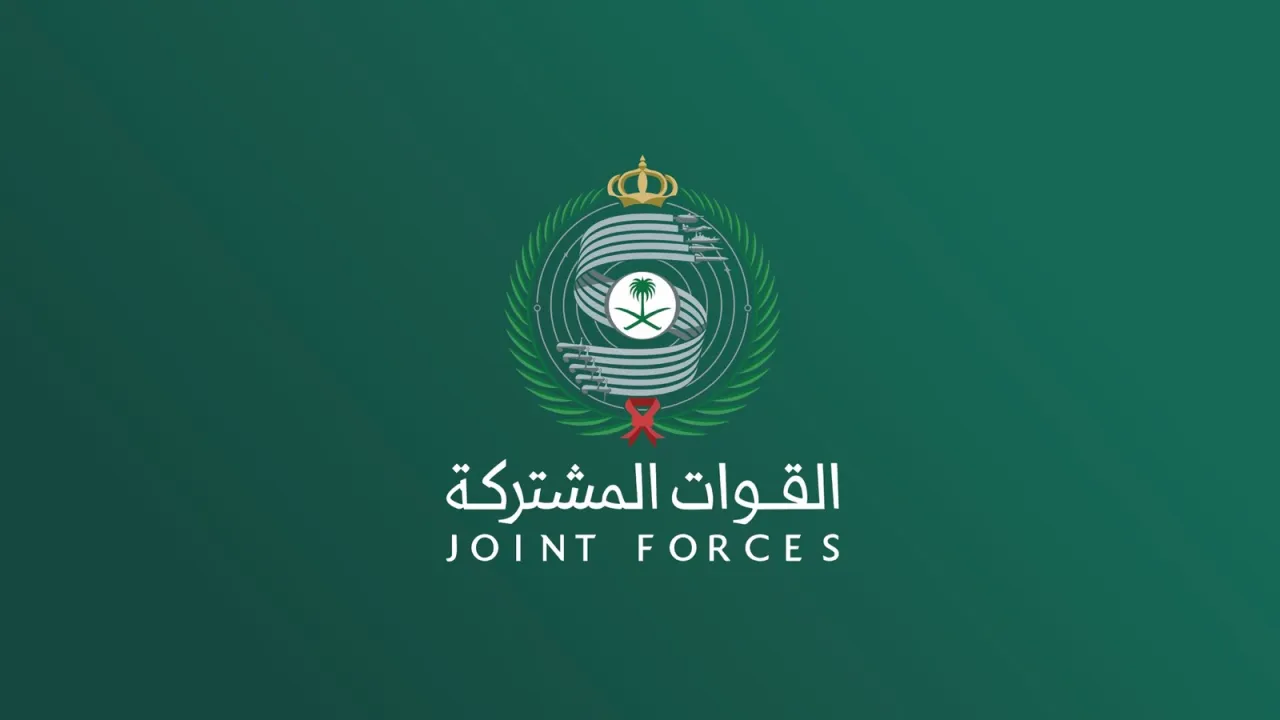 التحالف يعترض صاروخا باليستيا باتجاه جنوب السعودية ومسيرة في منطقة الرياض